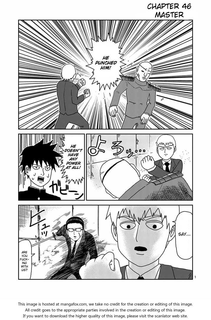 Read Mob Psycho 100 Manga Online