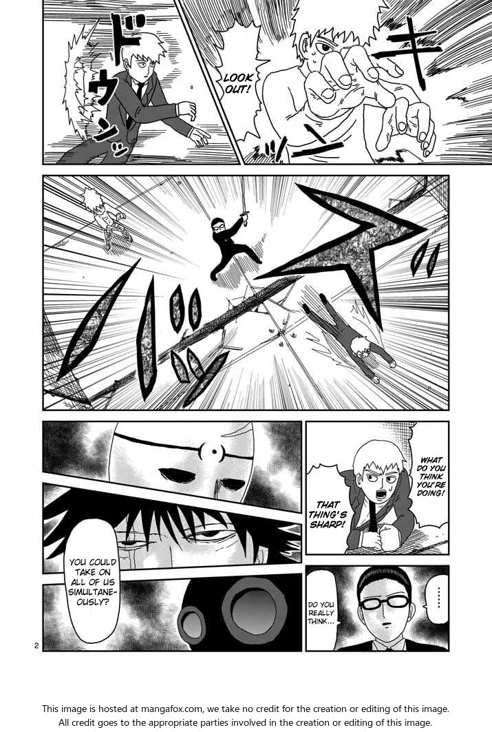 Read Mob Psycho 100 Manga Online