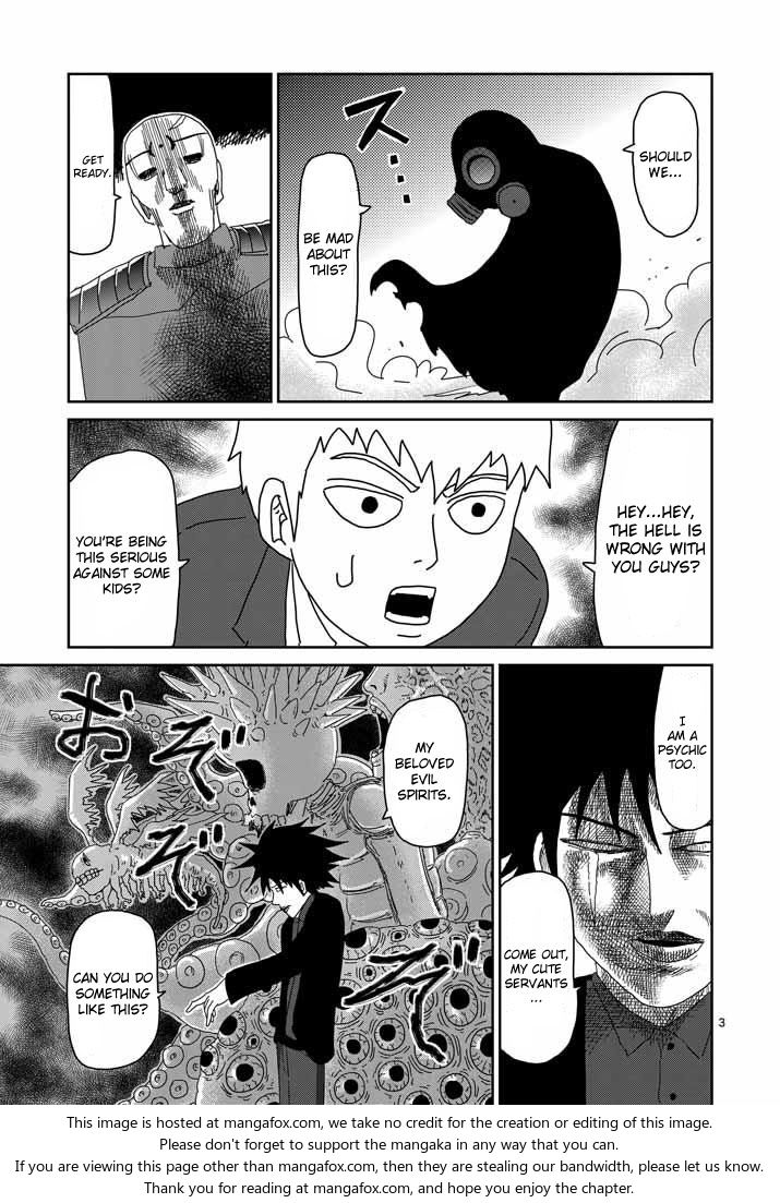 Read Mob Psycho 100 Manga Online