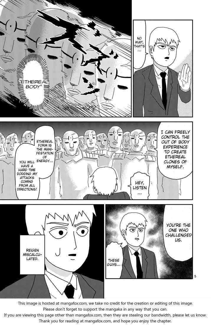 Read Mob Psycho 100 Manga Online