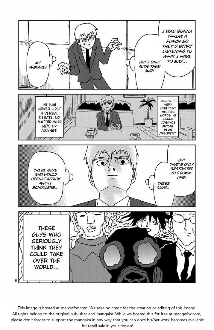 Read Mob Psycho 100 Manga Online