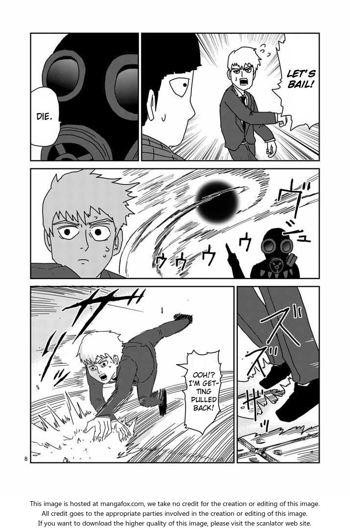 Read Mob Psycho 100 Manga Online