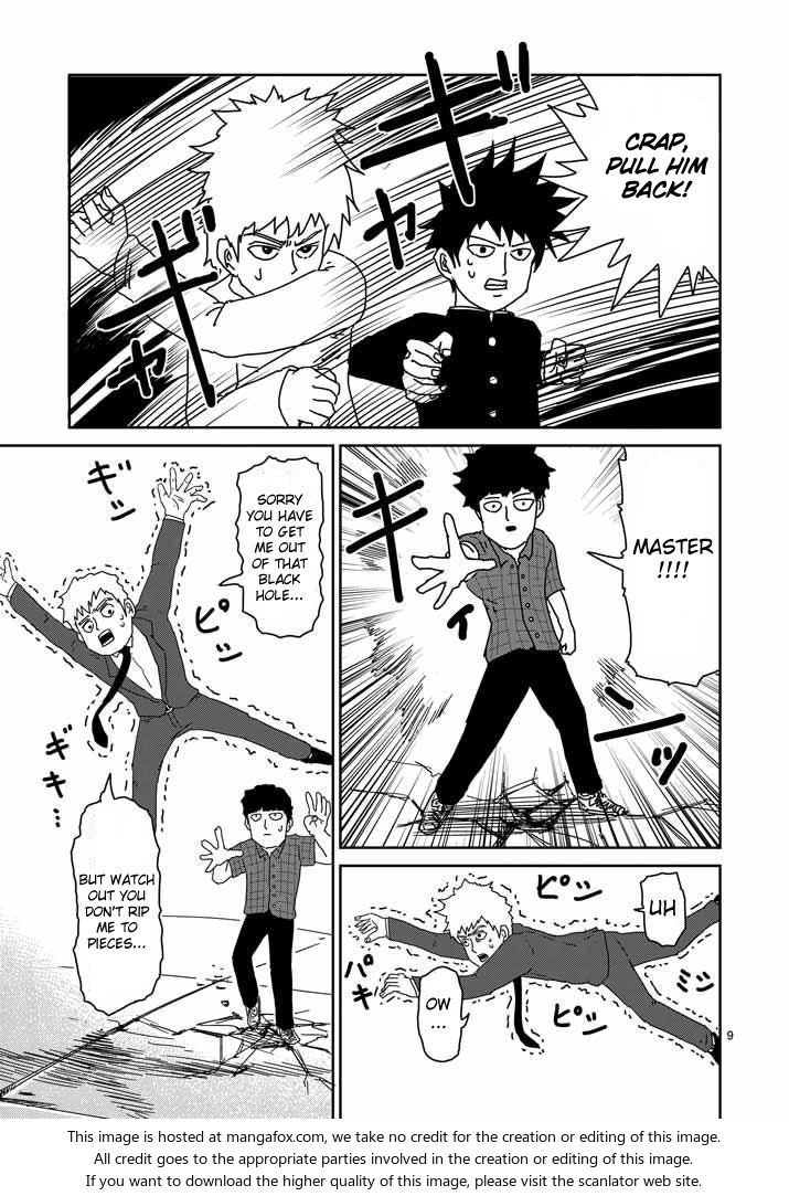 Read Mob Psycho 100 Manga Online