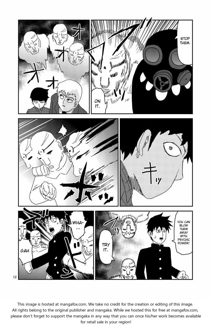 Read Mob Psycho 100 Manga Online