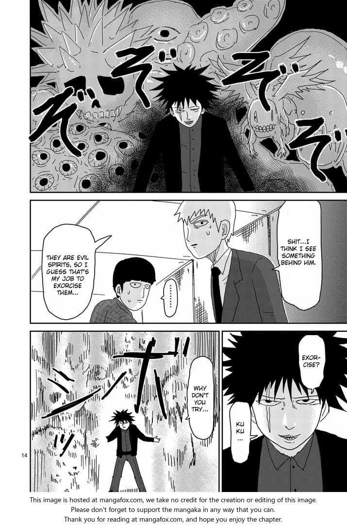 Read Mob Psycho 100 Manga Online