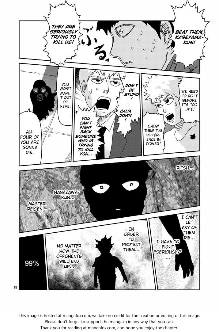 Read Mob Psycho 100 Manga Online
