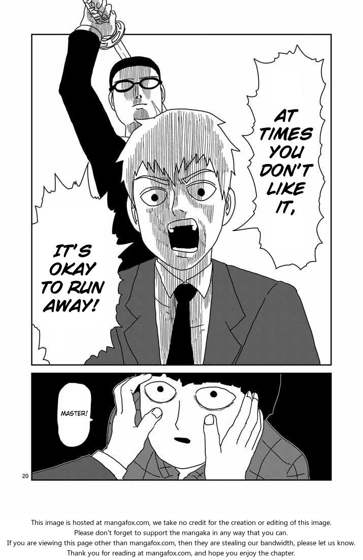 Read Mob Psycho 100 Manga Online