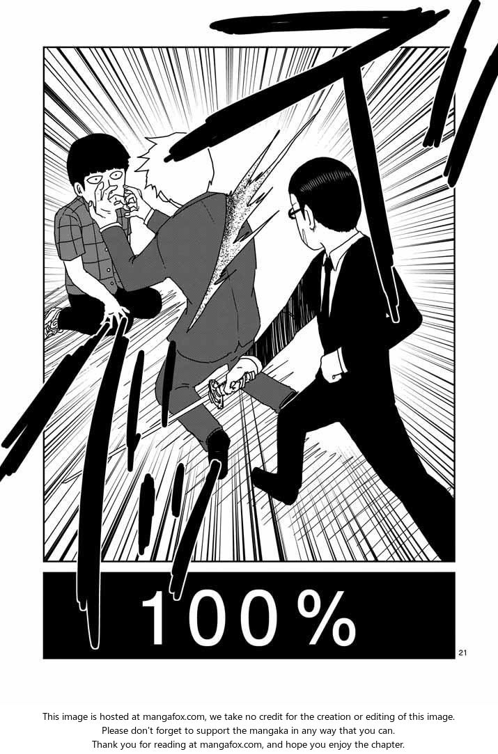 Read Mob Psycho 100 Manga Online