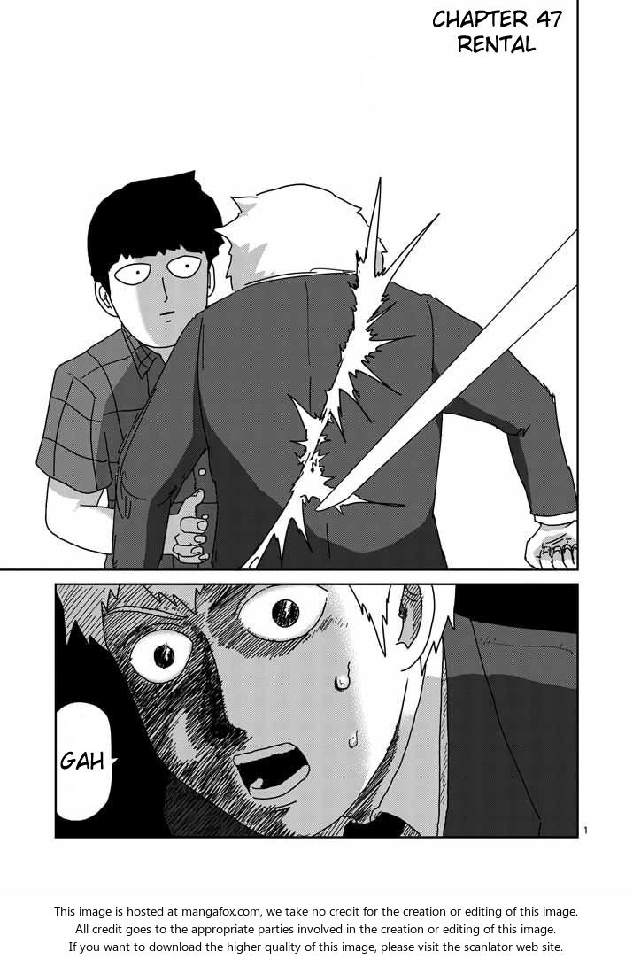 Read Mob Psycho 100 Manga Online
