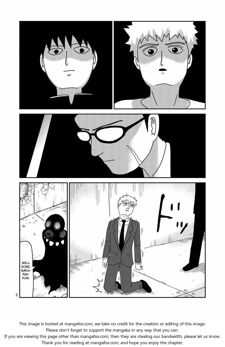 Read Mob Psycho 100 Manga Online