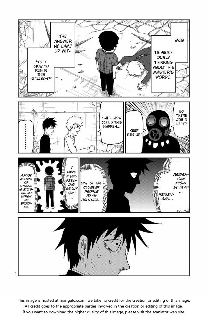 Read Mob Psycho 100 Manga Online