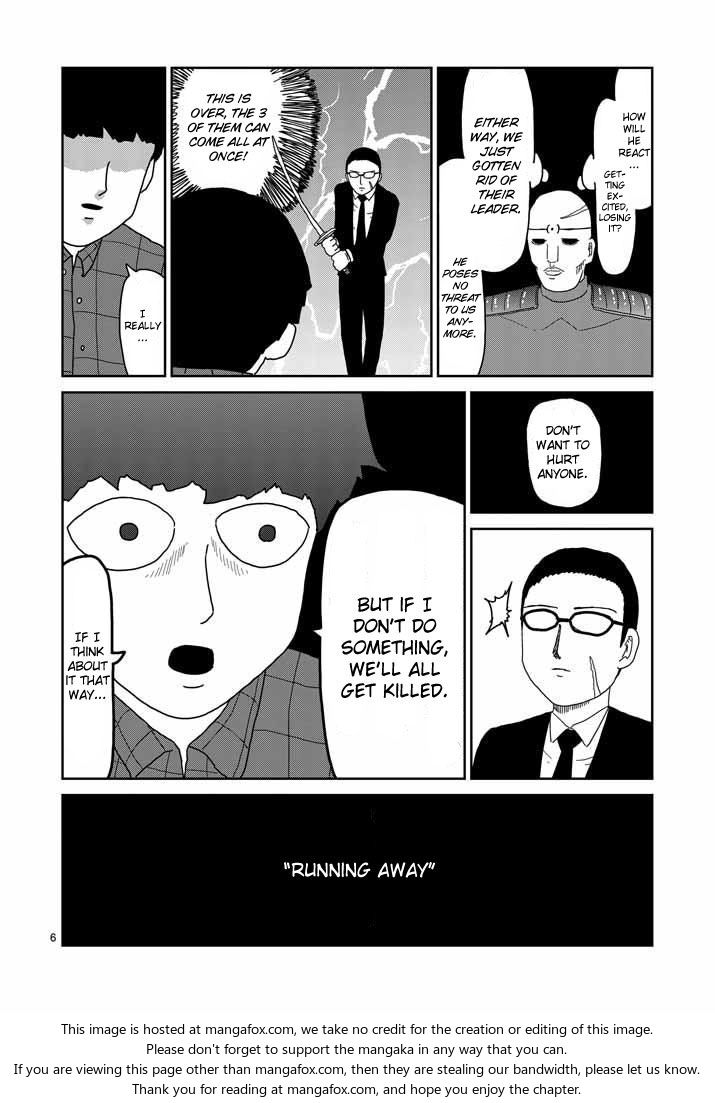 Read Mob Psycho 100 Manga Online