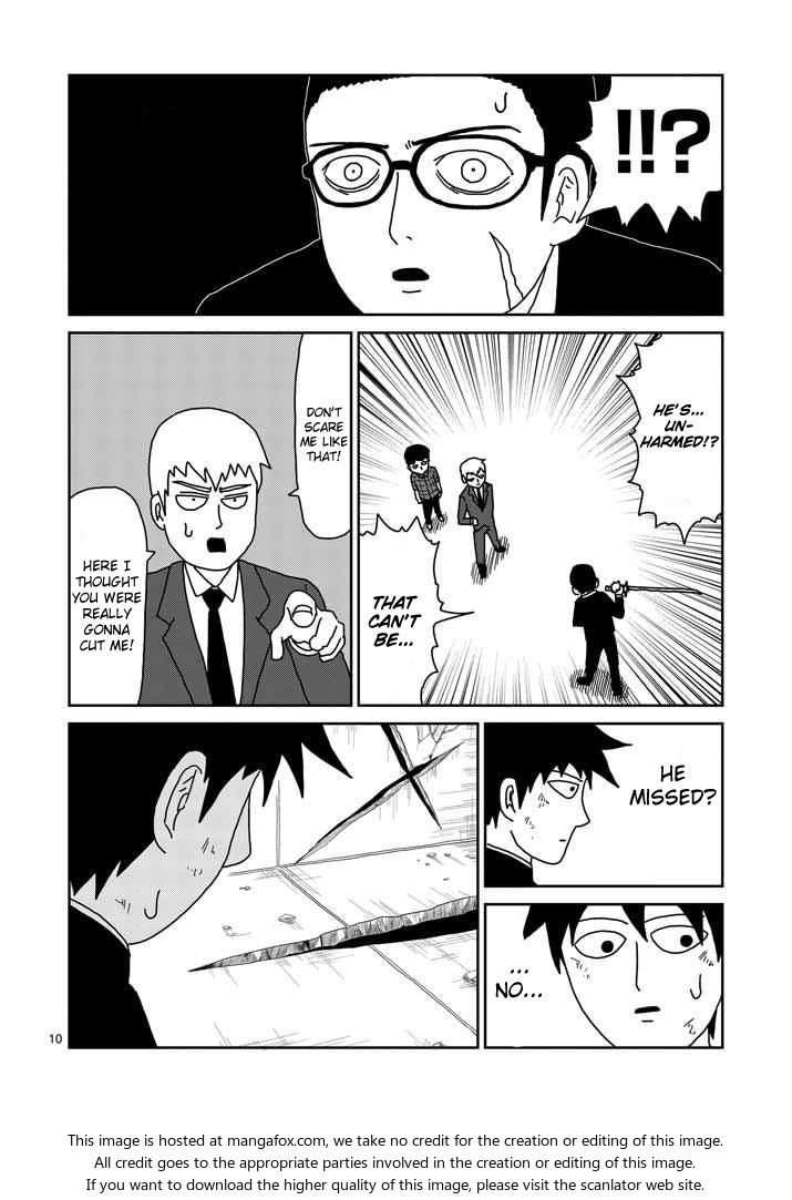 Read Mob Psycho 100 Manga Online