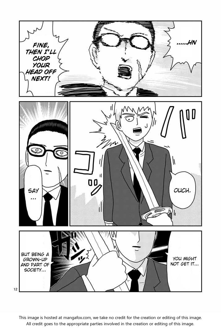 Read Mob Psycho 100 Manga Online