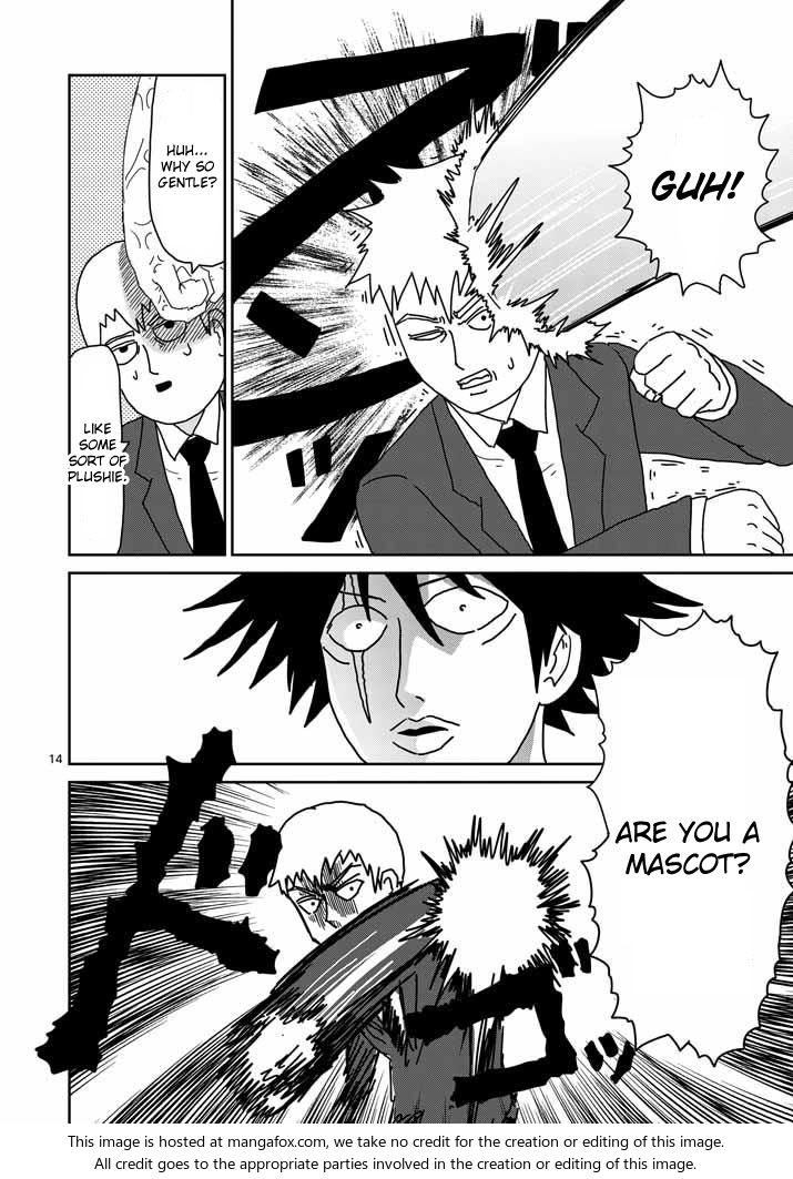 Read Mob Psycho 100 Manga Online