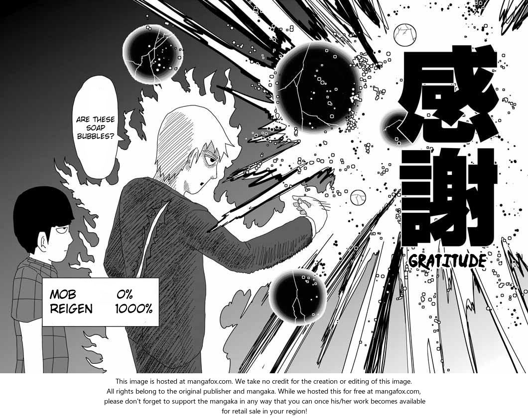 Read Mob Psycho 100 Manga Online