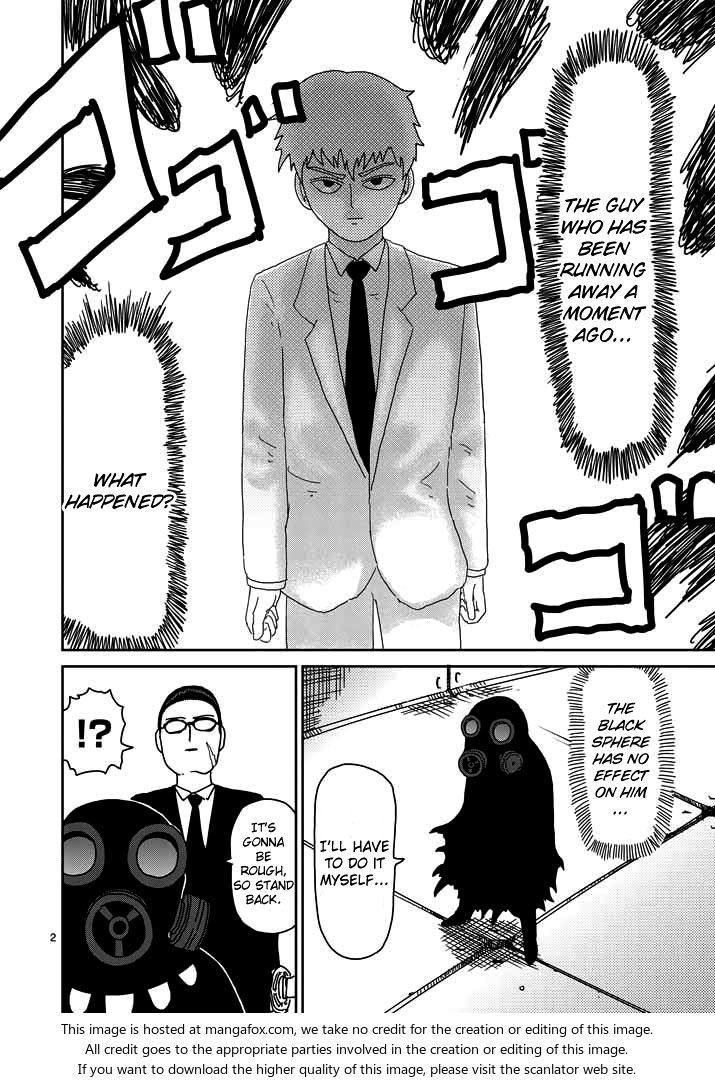 Read Mob Psycho 100 Manga Online