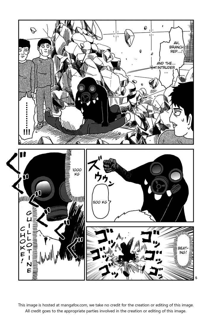 Read Mob Psycho 100 Manga Online