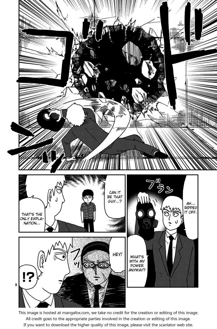 Read Mob Psycho 100 Manga Online