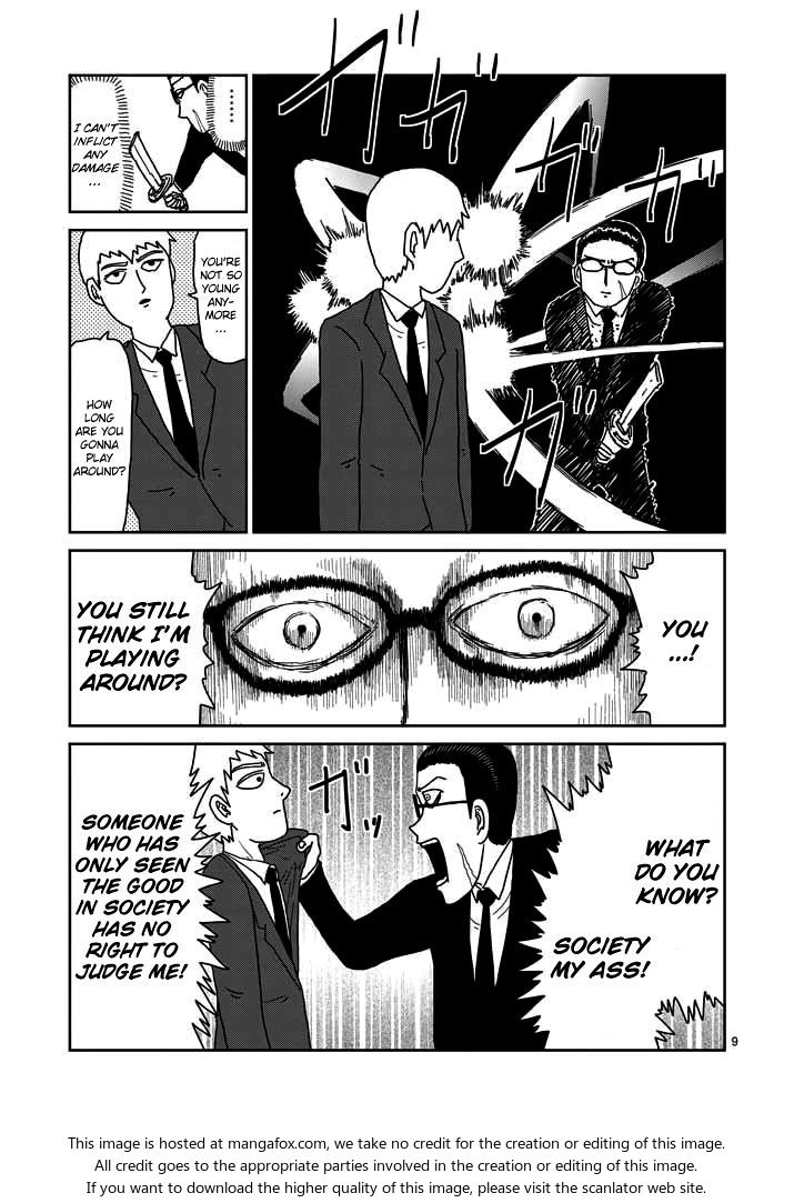 Read Mob Psycho 100 Manga Online