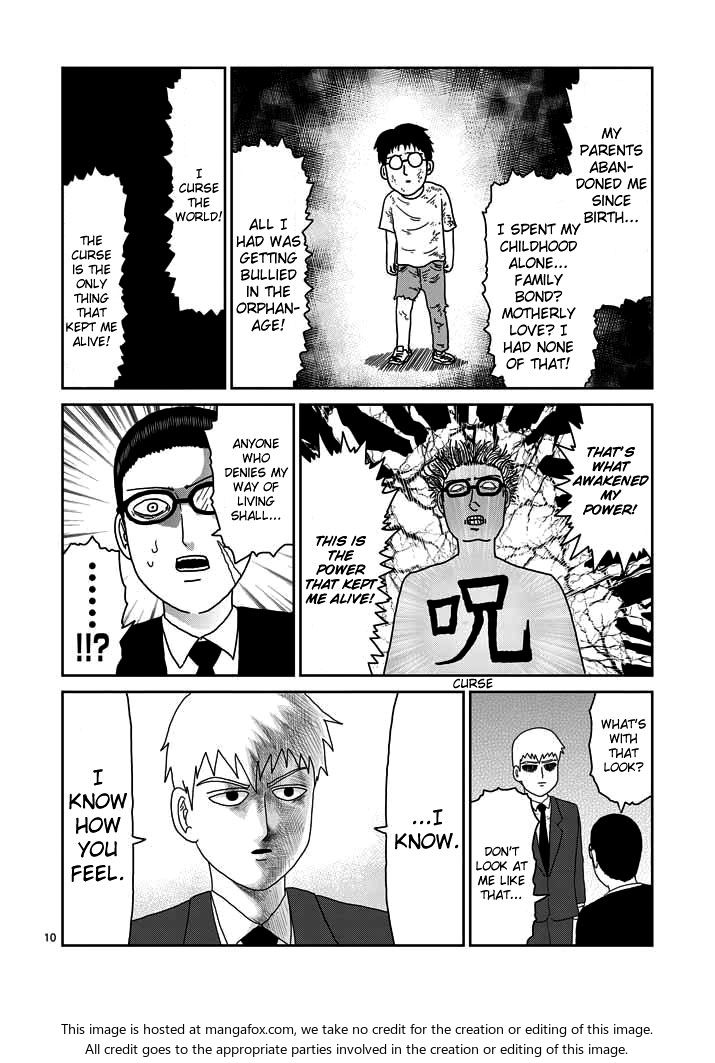 Read Mob Psycho 100 Manga Online