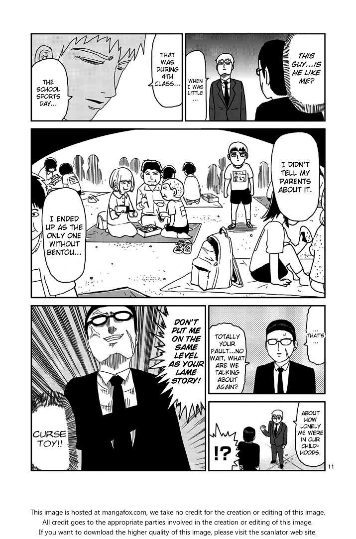 Read Mob Psycho 100 Manga Online