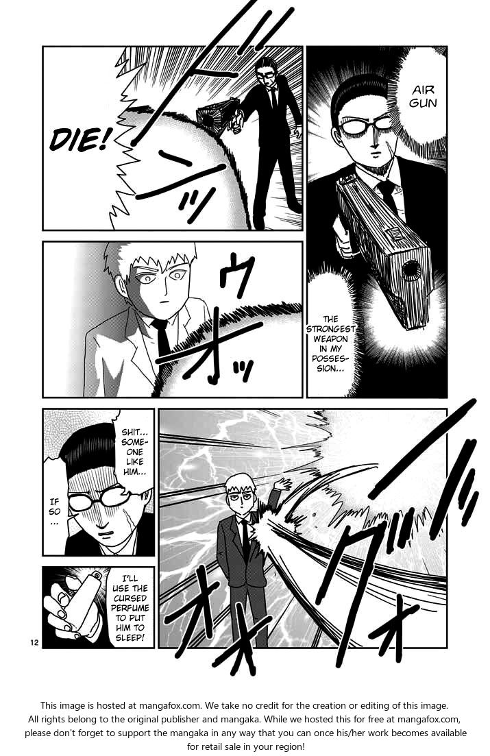 Read Mob Psycho 100 Manga Online