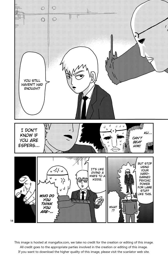 Read Mob Psycho 100 Manga Online