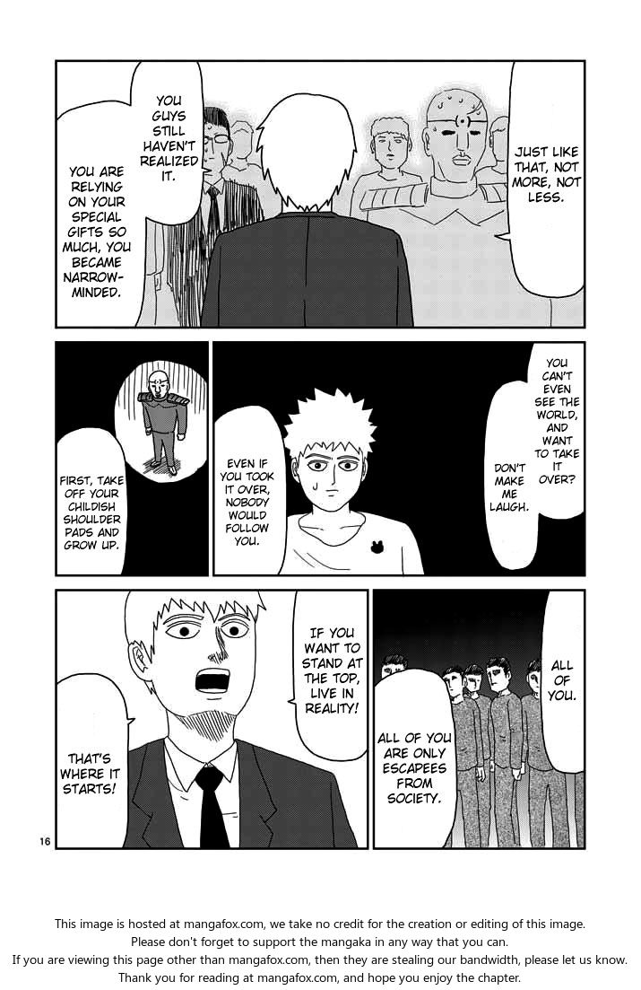 Read Mob Psycho 100 Manga Online