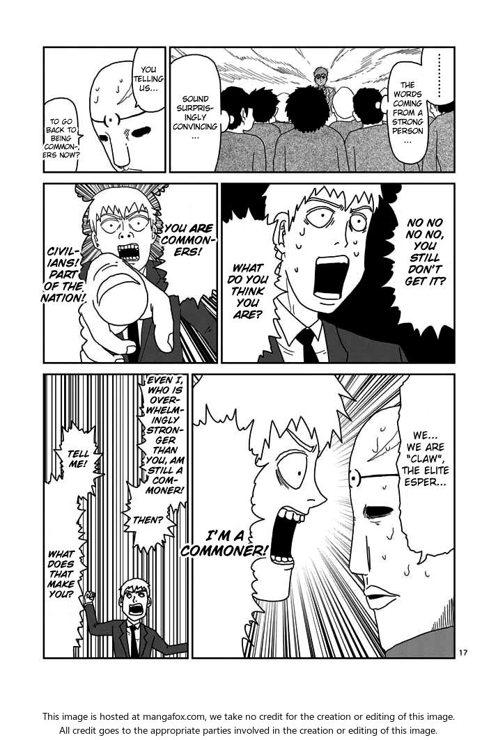 Read Mob Psycho 100 Manga Online