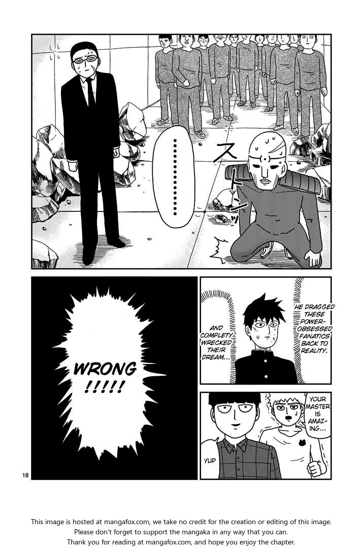 Read Mob Psycho 100 Manga Online