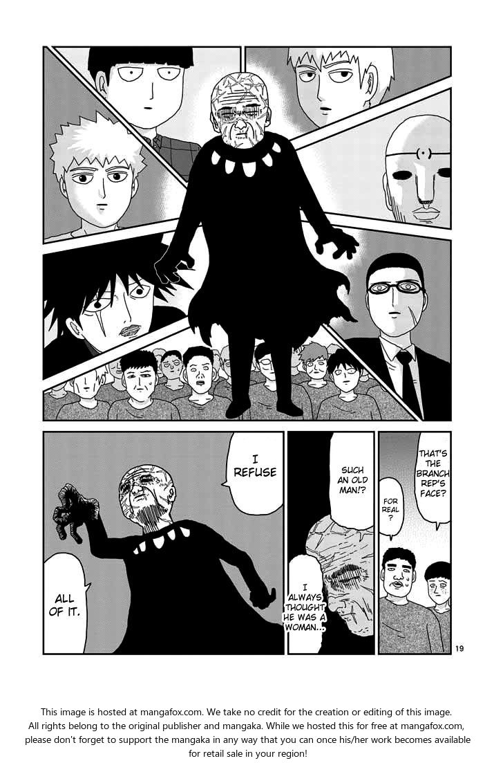 Read Mob Psycho 100 Manga Online