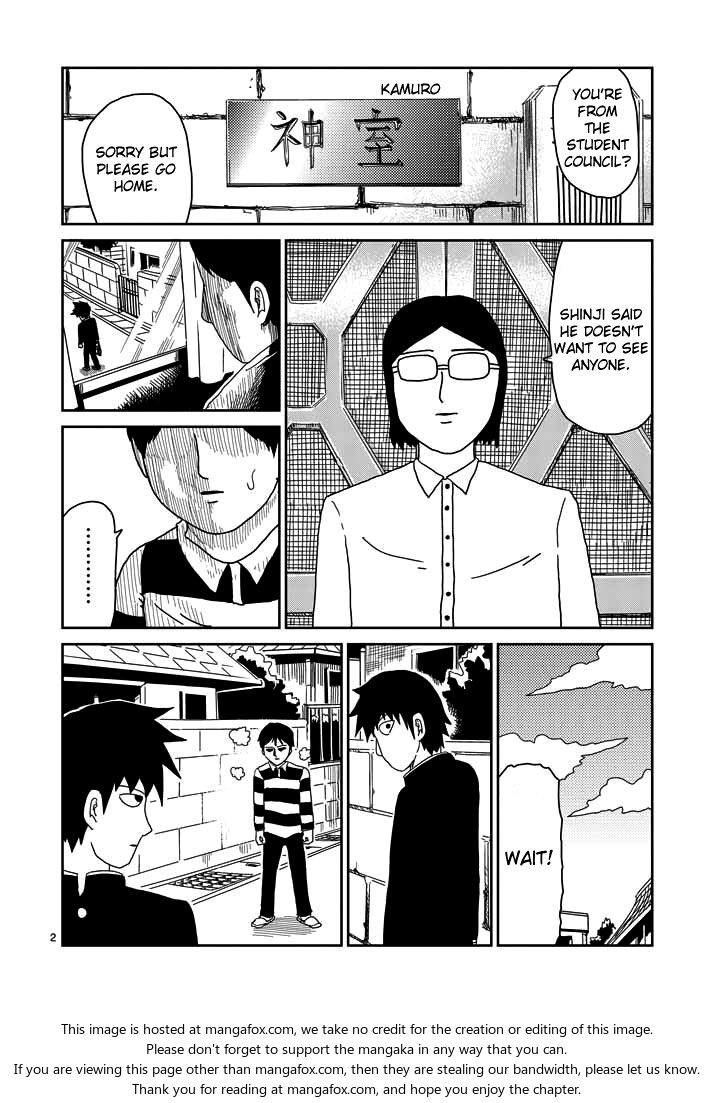 Read Mob Psycho 100 Manga Online