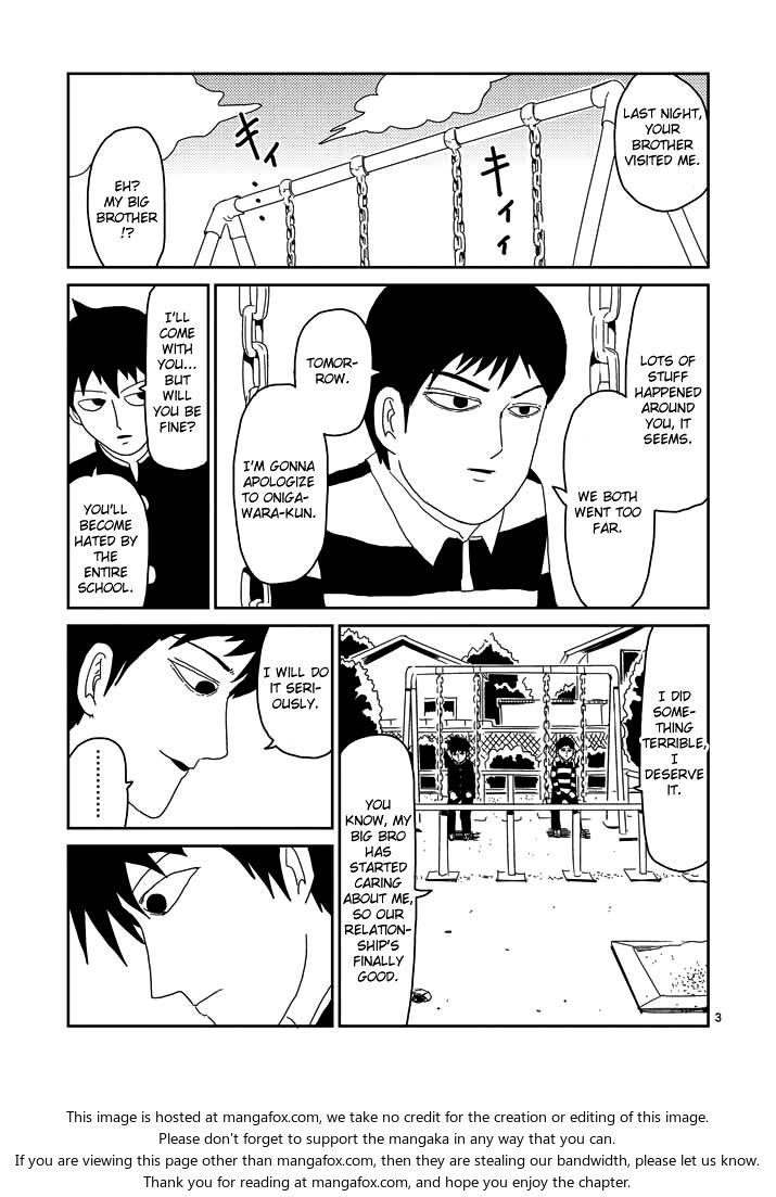 Read Mob Psycho 100 Manga Online