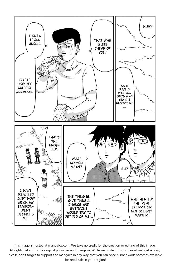 Read Mob Psycho 100 Manga Online