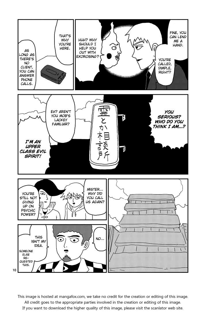 Read Mob Psycho 100 Manga Online