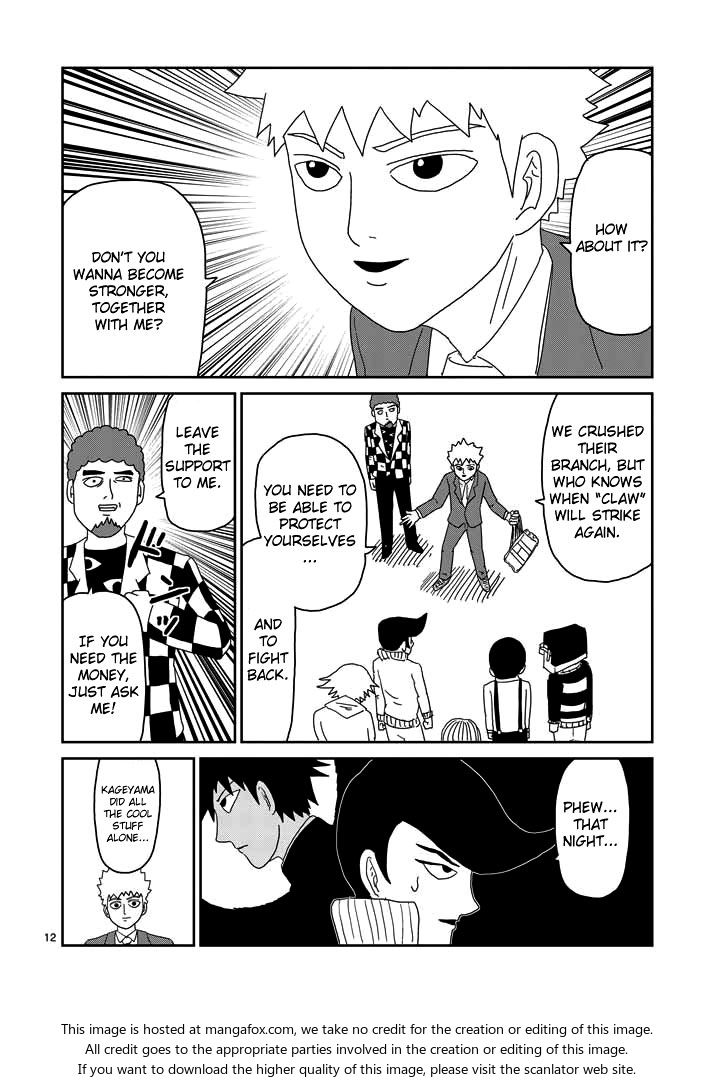 Read Mob Psycho 100 Manga Online