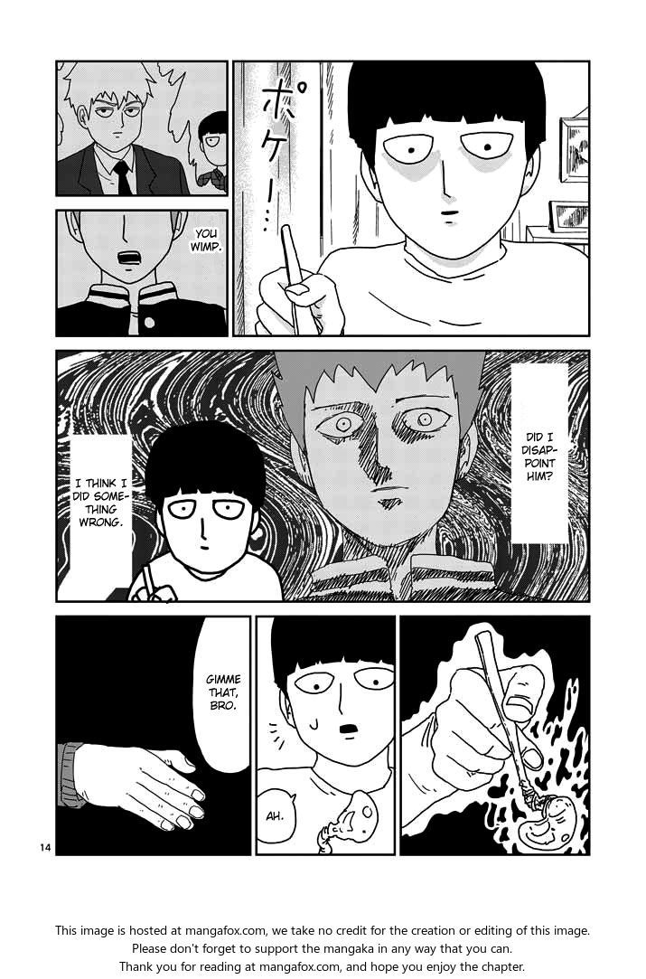 Read Mob Psycho 100 Manga Online