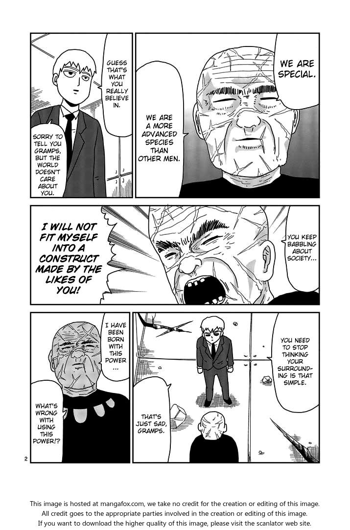 Read Mob Psycho 100 Manga Online