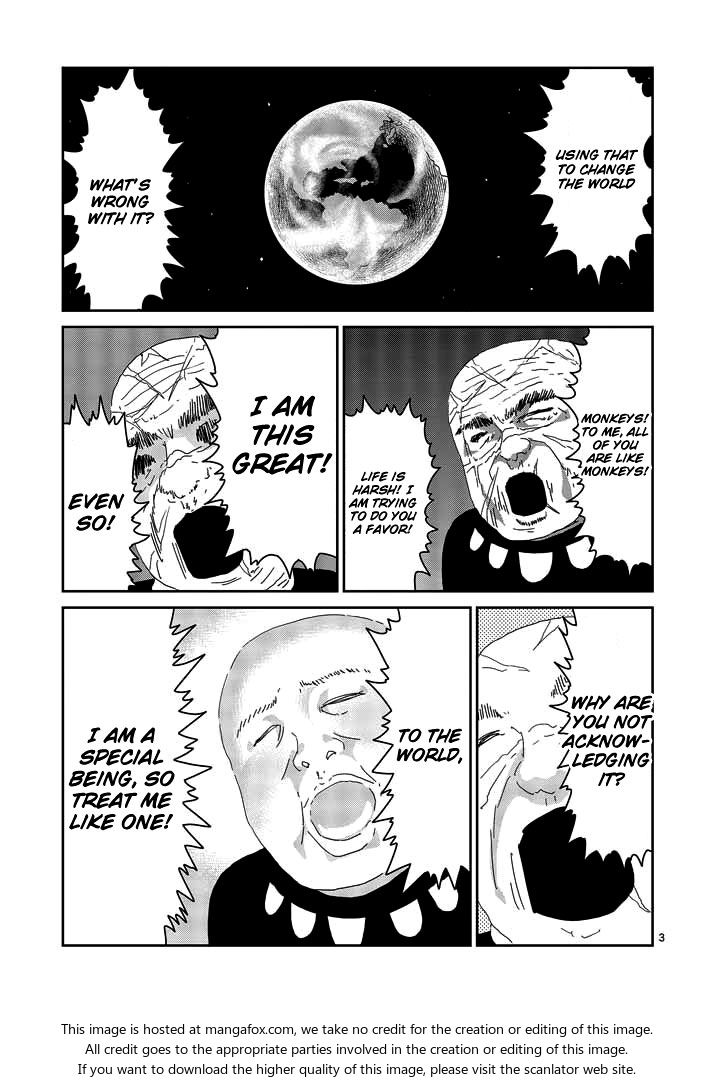 Read Mob Psycho 100 Manga Online