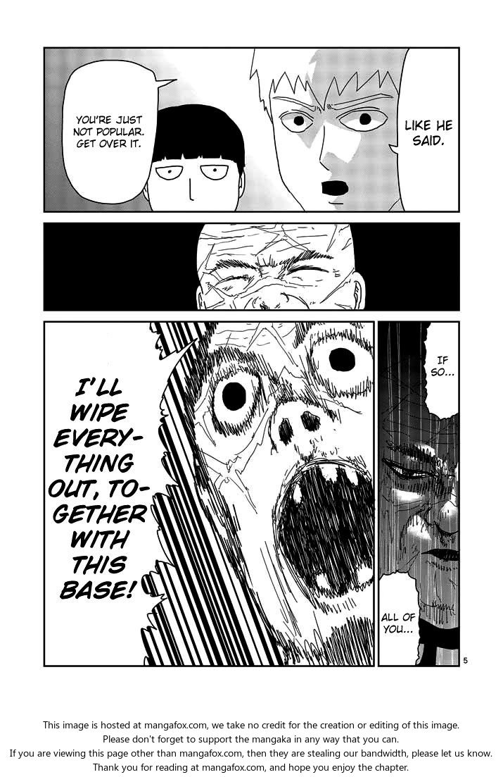 Read Mob Psycho 100 Manga Online