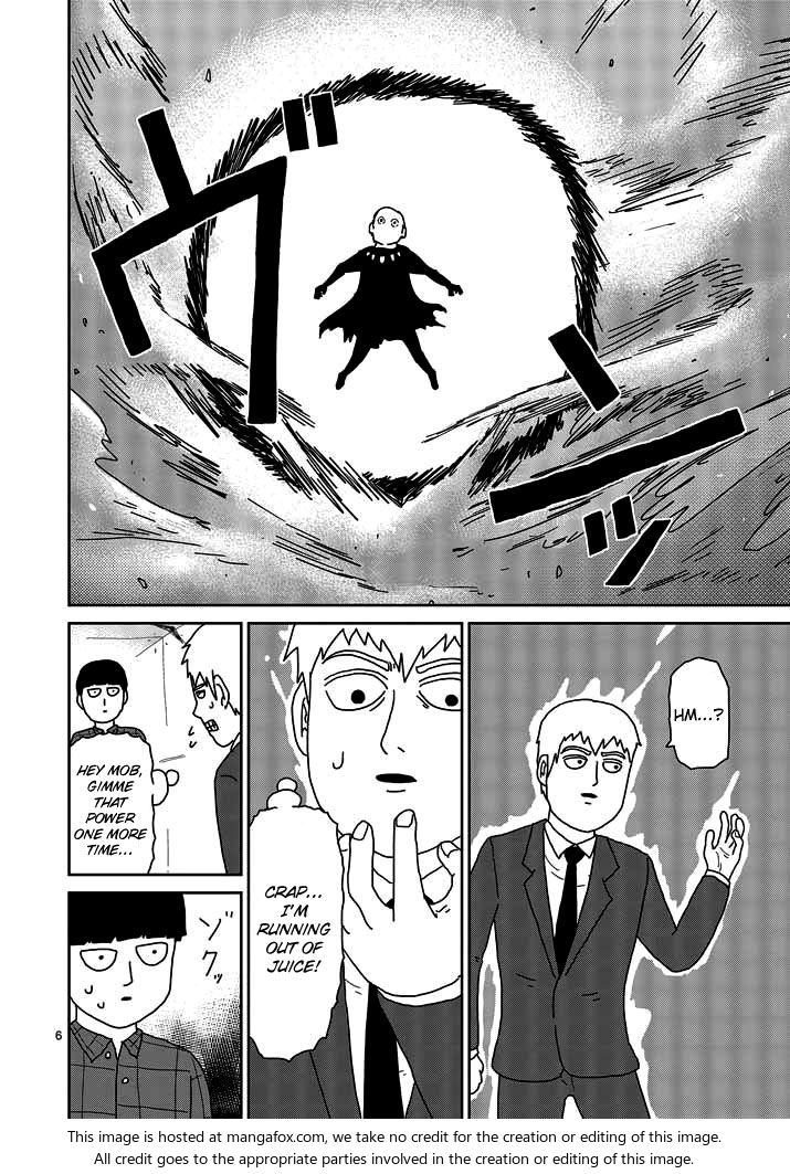 Read Mob Psycho 100 Manga Online
