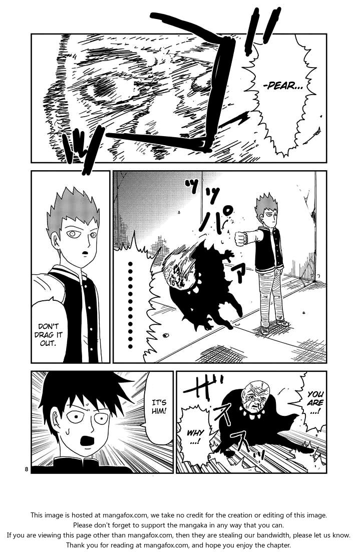 Read Mob Psycho 100 Manga Online