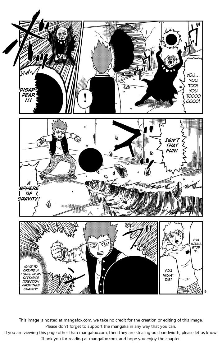 Read Mob Psycho 100 Manga Online