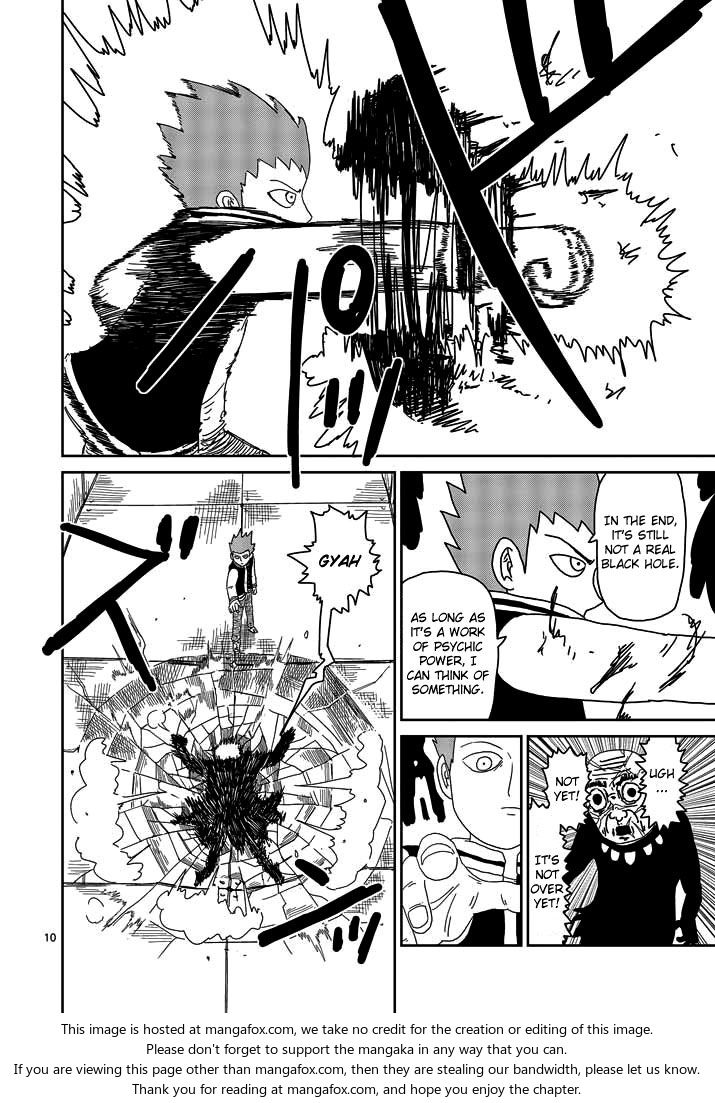 Read Mob Psycho 100 Manga Online