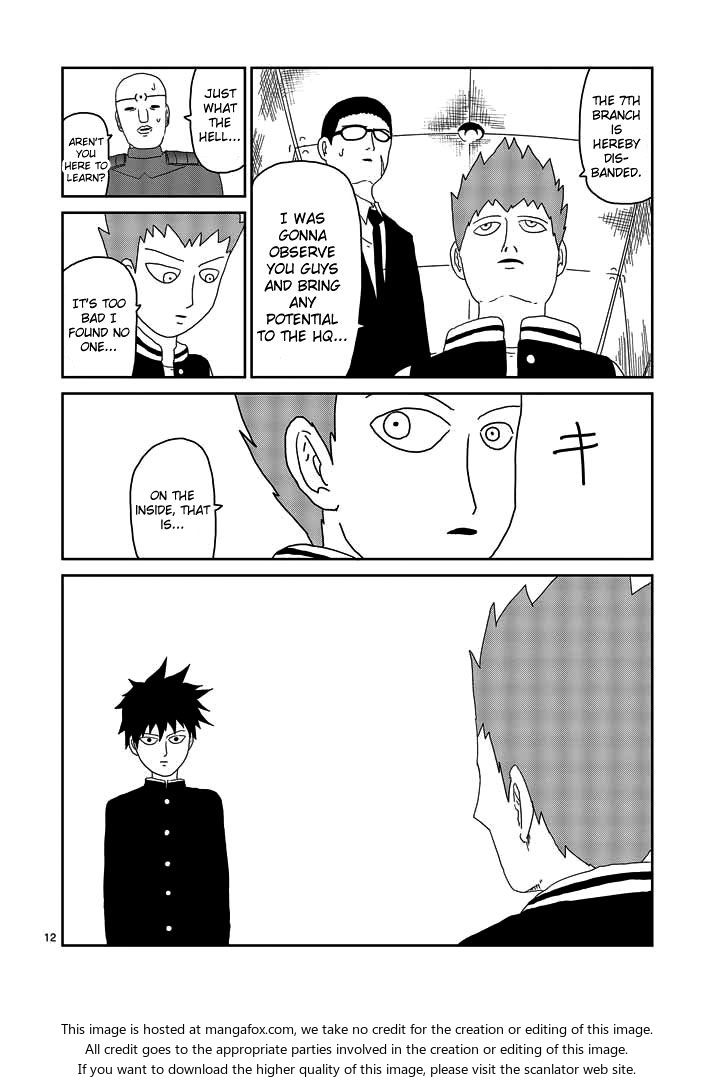 Read Mob Psycho 100 Manga Online