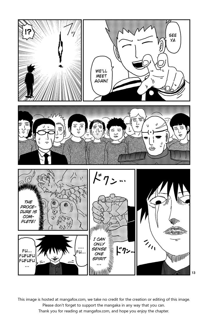 Read Mob Psycho 100 Manga Online