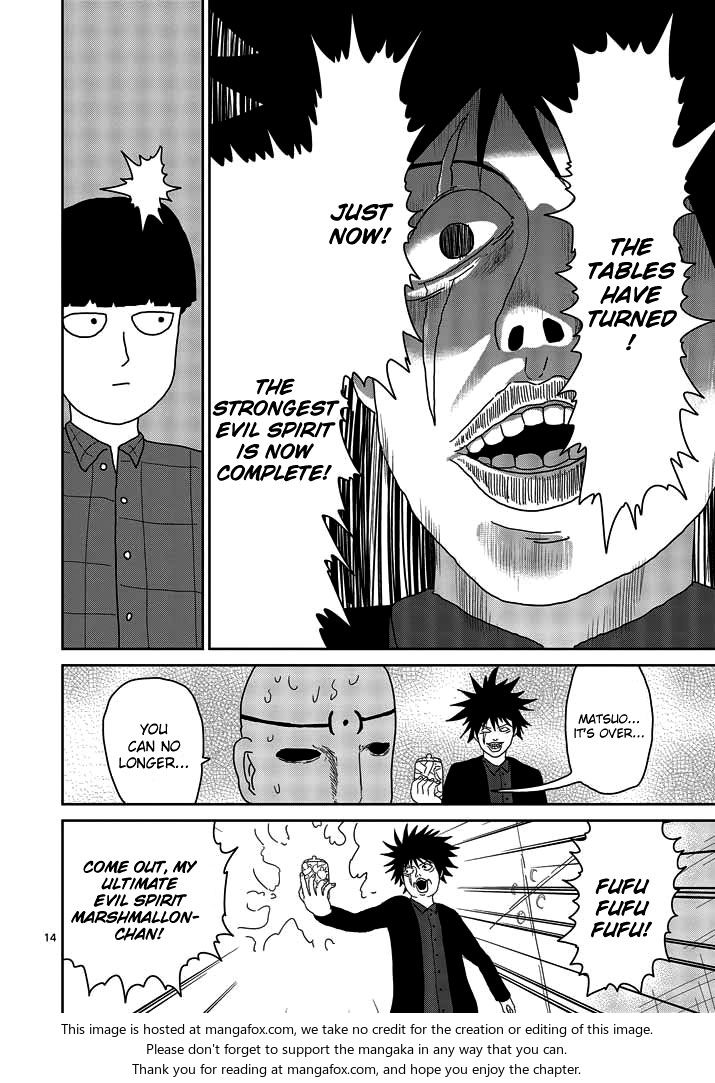 Read Mob Psycho 100 Manga Online