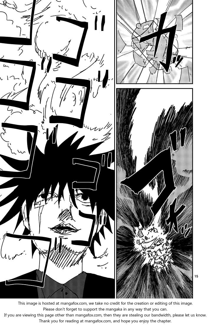 Read Mob Psycho 100 Manga Online