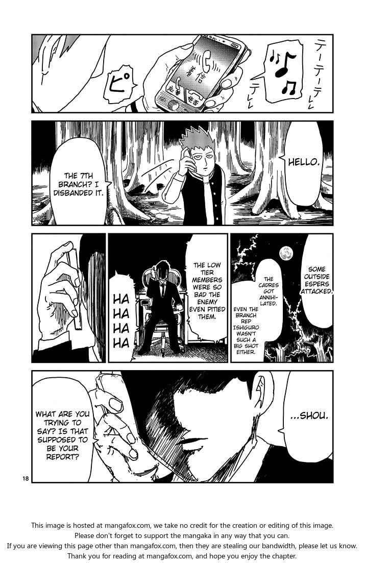 Read Mob Psycho 100 Manga Online